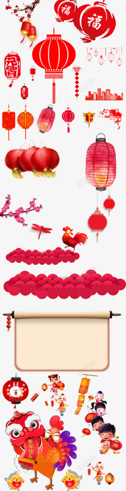 春节节日中国灯笼剪纸艺术素材