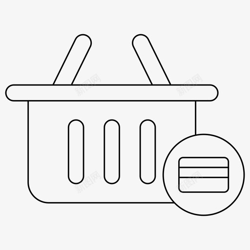 篮子买卡svg_新图网 https://ixintu.com 篮子 买卡 购物 购物篮 细线