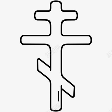 俄国十字架加略山十字架基督教图标
