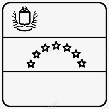 委内瑞拉国旗盾徽纹章图标