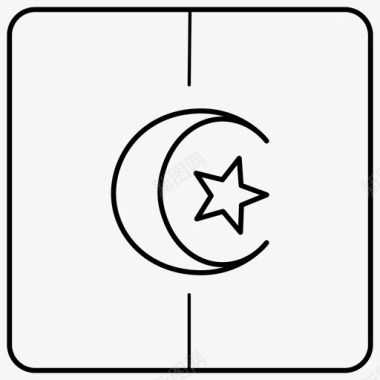 阿尔及利亚国旗月亮和星星方旗图标