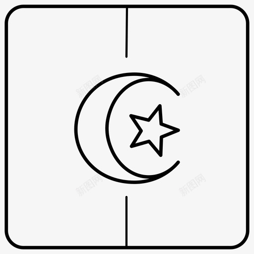 阿尔及利亚国旗月亮和星星方旗svg_新图网 https://ixintu.com 阿尔及利亚 国旗 方旗 象征 月亮 星星 国家 世界