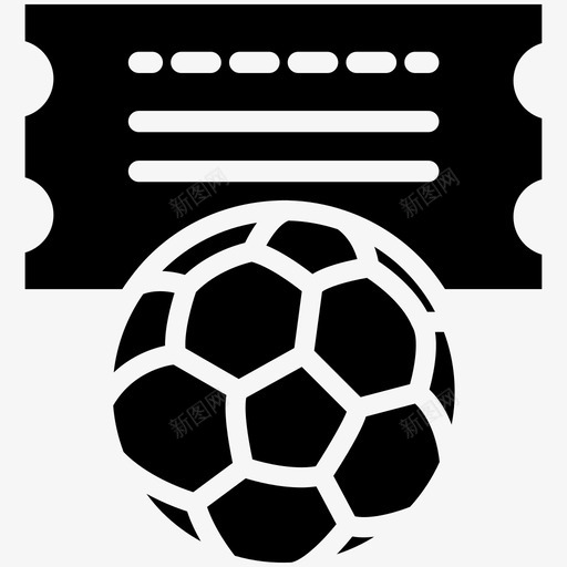 门票卡片优惠券svg_新图网 https://ixintu.com 门票 卡片 优惠券 足球比赛 足球 元素