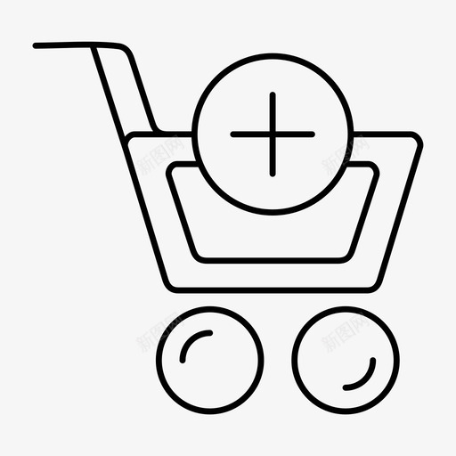 购物车按钮购买svg_新图网 https://ixintu.com 购物车 按钮 购买 网上购物 销售网络