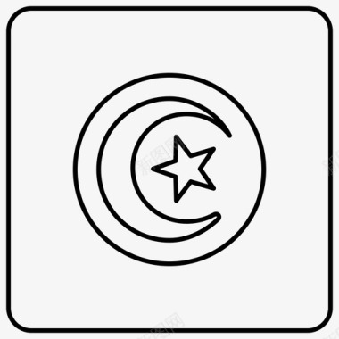 突尼斯国旗月亮和星星方旗图标