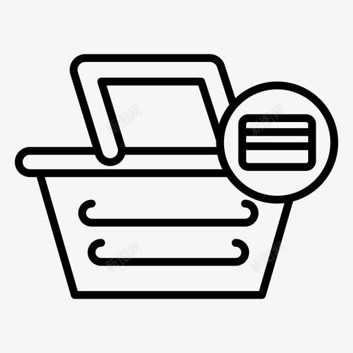 篮子买卡svg_新图网 https://ixintu.com 篮子 买卡 购物 购物篮