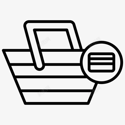 篮子买卡svg_新图网 https://ixintu.com 篮子 买卡 购物 购物篮