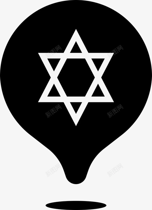 犹太教会堂犹太教地点svg_新图网 https://ixintu.com 犹太教 会堂 地点 拉比 寺庙 礼拜 地图 位置 兴趣 图钉 雕文