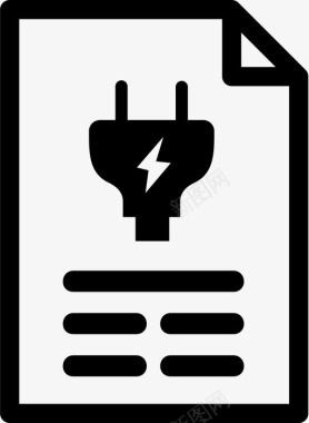 电费单用电量单据图标