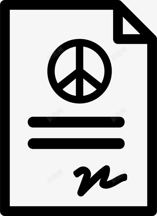 和平条约协定停战svg_新图网 https://ixintu.com 和平 条约 协定 文件 停战 独立宣言 条款 文本 书面材料
