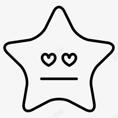 星星表情符号爱情图标