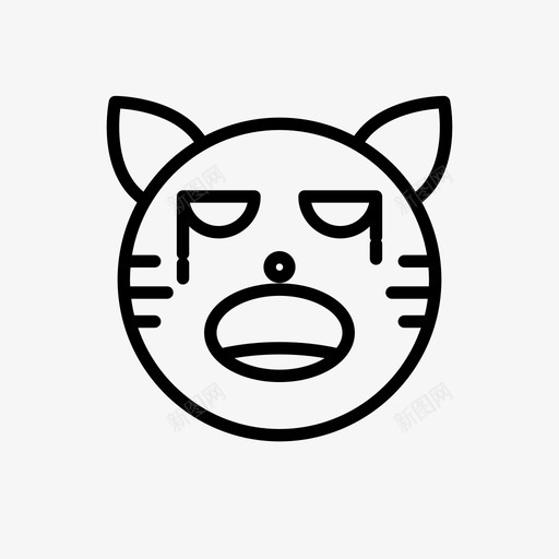 老虎猫哭svg_新图网 https://ixintu.com 老虎 表情 猫哭