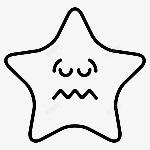 星星表情符号心情svg_新图网 https://ixintu.com 表情 符号 星星 心情 烦恼