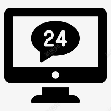 24小时服务24小时支持客户服务图标