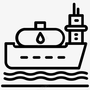 石油运输货船油轮图标