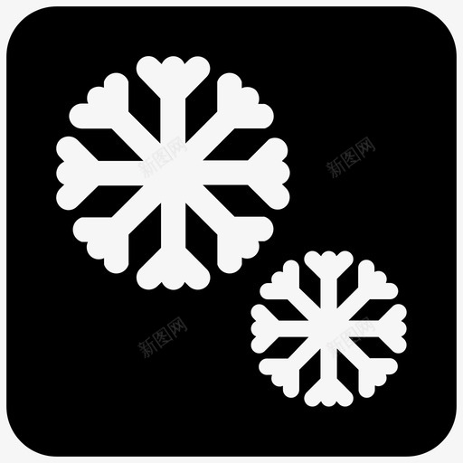 雪霜冰svg_新图网 https://ixintu.com 雪霜 冰雪 雪花 冬天
