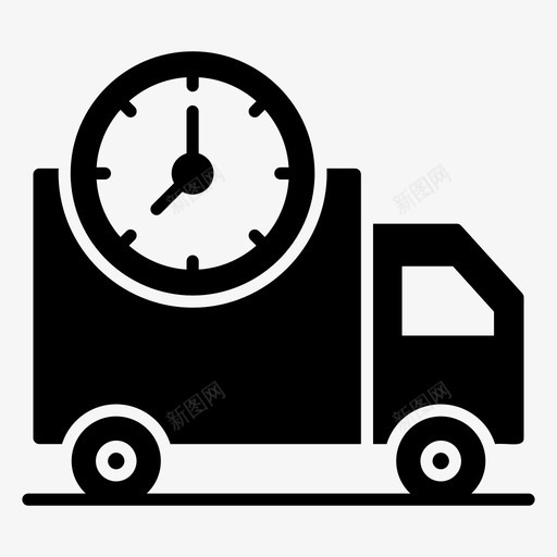 准时交货送货卡车送货车辆svg_新图网 https://ixintu.com 交货 准时 送货 物流 卡车 车辆 快速 固体 图标