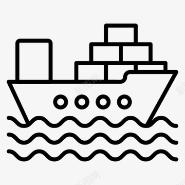货船游轮送货船图标