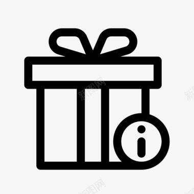 礼品信息盒子礼物图标