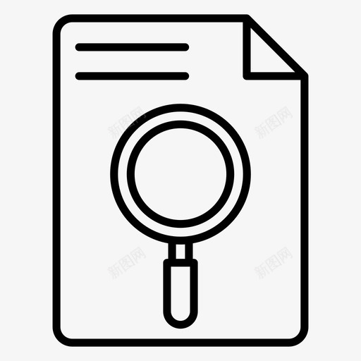 文件搜索文件审阅文件存储svg_新图网 https://ixintu.com 文件 搜索 审阅 存储 跟踪 分析 一组 技术 硬件 向量 图标