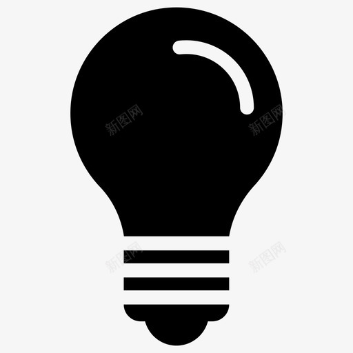 灯泡电灯泡节能器svg_新图网 https://ixintu.com 灯泡 电灯泡 节能 器灯 发光 工具 建筑 图标