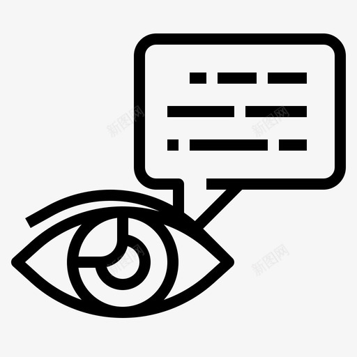 目光接触沟通意义svg_新图网 https://ixintu.com 目光 接触 沟通 意义 轮廓 图标
