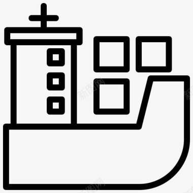 船载货物客户交货图标