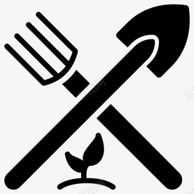 铲子和叉子耕作设备园艺叉子图标