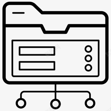 文件共享文件夹文件夹网络结构图标