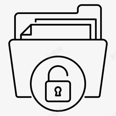 解锁文件夹文件夹保护文件夹安全图标