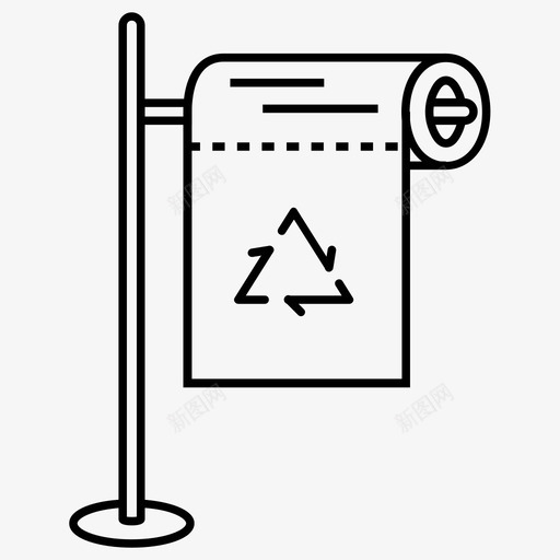 采购产品塑料袋塑料袋电子商务svg_新图网 https://ixintu.com 塑料袋 零售 采购 产品 电子商务 购物袋 零售商 商店
