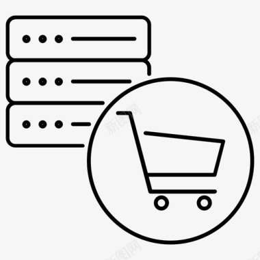 服务器购买数据库机架式服务器图标