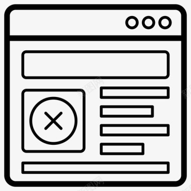 网页错误阻止网页跨网站图标