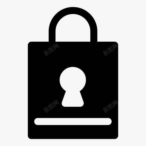 挂锁电子商务安全svg_新图网 https://ixintu.com 安全 挂锁 电子商务