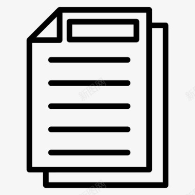 文档复制文件教育文档图标