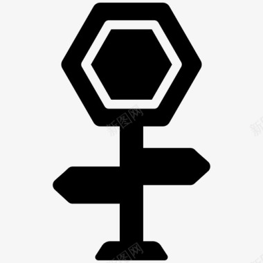 路标指路标标志和符号图标