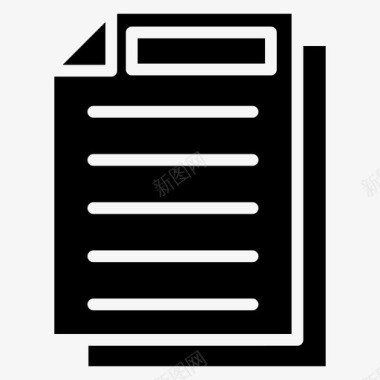 文档复制文件教育文档图标