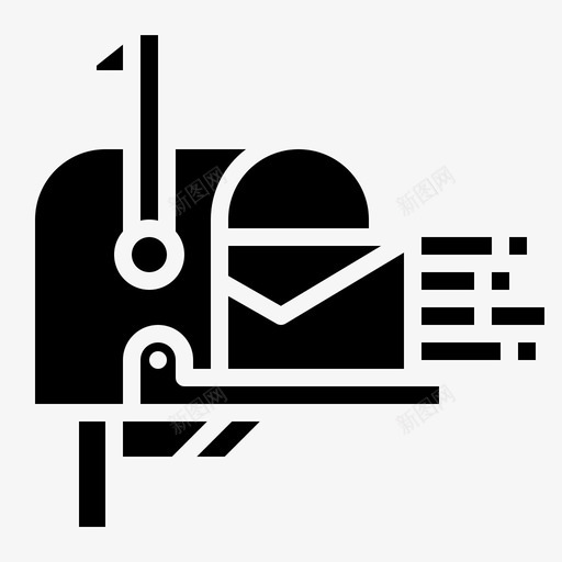 接收器盒子邮件svg_新图网 https://ixintu.com 接收器 盒子 邮件 邮政 通信 实心 图标