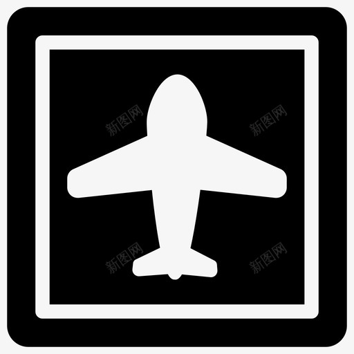 机场方向机场标志机场标志牌svg_新图网 https://ixintu.com 机场 方向 标志 标志牌 广告牌 符号 图标