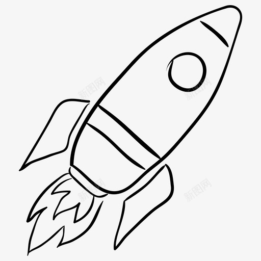 火箭发射器导弹弹丸svg_新图网 https://ixintu.com 火箭 发射器 导弹 弹丸 航天器 一套 商业 金融 轮廓 图标