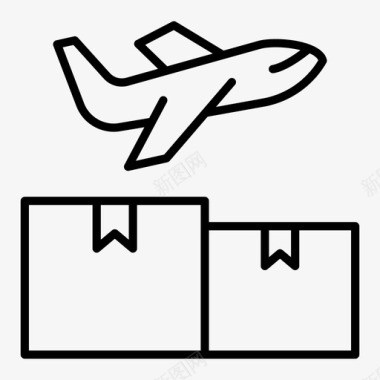 航空货运航空旅行航空运输图标