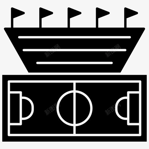 足球场比赛场操场svg_新图网 https://ixintu.com 足球场 比赛场 操场 一套 体育 奖励 字形 矢量 矢量图 图标