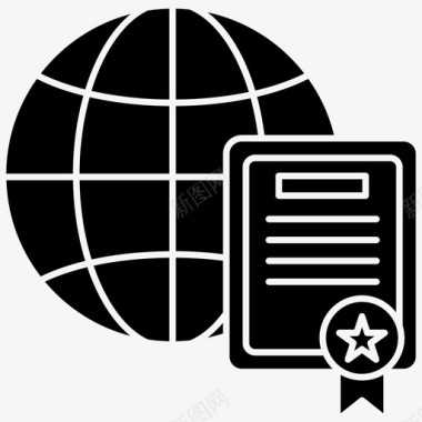 国际证书授权文件认证图标
