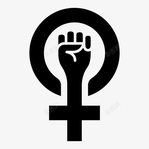 女权主义权力权利svg_新图网 https://ixintu.com 女人 女权主义 权力 权利 二十二