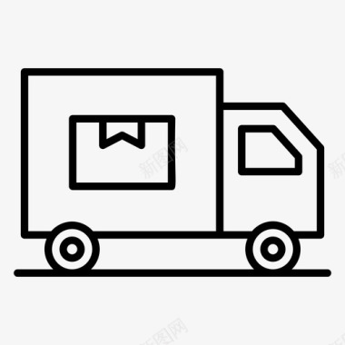 送货车送货服务送货卡车图标