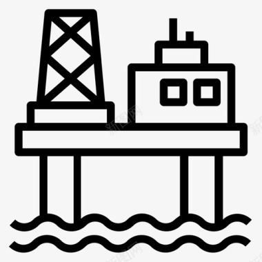 石油平台建筑天然气图标