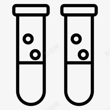 试管实验室设备实验室测试图标
