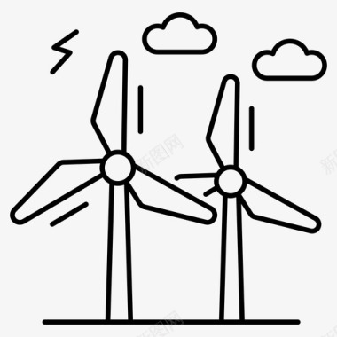清洁能源替代电力家用风车图标