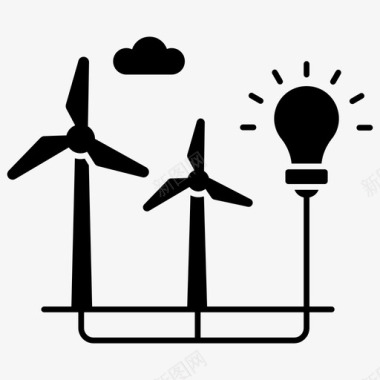 生态电力清洁能源家用风车图标