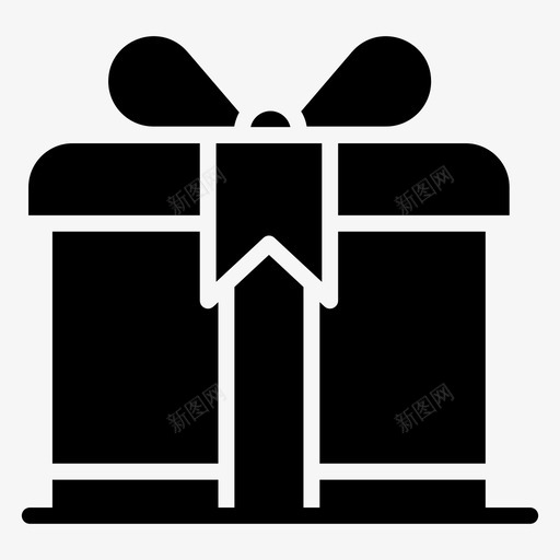 礼品盒包装惊喜svg_新图网 https://ixintu.com 礼品盒 包装 惊喜 礼品 印刷 字形 矢量 矢量图 图标